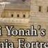 Fortress Antonia And The True Temple Mount Location