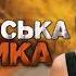 Збірка кращих українських пісень Жовтень 2024
