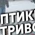 Почалося На Україну ПРЕ ГІГАНТСЬКИЙ СНІГОПАД Вже накриває НЕБЕЗПЕЧНА БУРЯ Температура АНОМАЛЬНА