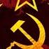 Partisans Song