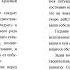 Городской шаман Кинг Серж