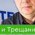 В США выборы президента а в России растут цены на сливочное масло