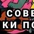 УГАДАЙ СОВЕТСКИЕ МУЛЬТФИЛЬМЫ ПО ПЕСНЕ ЗА 10 СЕКУНД СОЮЗМУЛЬТФИЛЬМ
