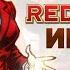 Разбор фракций Red Alert 3 Империя Восходящего Солнца