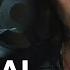 Старая гвардия 2 Официальный трейлер Netflix