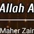 Asma Allah Al Husna Maher Zain Lyrics