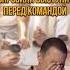 88 людей боятся публичных выступлений А ты голос уверенность озвучка юмор