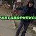 Он задержал зека готового навредить женщине