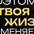 Где найти свое пространство для развития Виталий Булавин