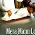 Mera Man Loche Gur Bhai Davinder Singh Ji Batala New Shabad Gurbani Kirtan 2023 Best Records