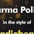 Radiohead Karma Police Karaoke Version From Zoom Karaoke