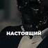 Это позволит управлять людьми психология психолог мотивация саморазвитие манипуляция