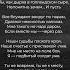 Да катись ты на все четыре Златенция Золотова стихи поэзия