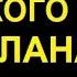 Куксин К Великий Тимур Тамерлан Железный Хромец Подвиги Легенды и Проклятия