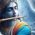 Krishna S Flute Music Deep Relaxing Music Meditation Study Calming BGM Flute Flutemusic