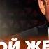 ЯКОВЕНКО Мардан слетел с катушек в эфире Предательница Монтян сорвалась Выдала ЖЕСТЬ о Донбассе