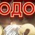 С наступающим Новым годом 2022