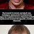 Почему арестовали зам обороны РФ Осечкин Латынина