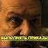 Генералу плевать на потери Красной Армии кино сериал сериалы фильм
