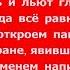 ТАКОГО НЕ ПОКАЖУТ ПО ТВ Великая и Чудная Родина моя СССР Рождённым в СССР посвящается