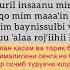 86 TORIQ SURASI Biz Bilan Yodlab Boring
