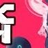 IFeature Over You DUBSTEP