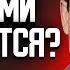 4 ПРИЗНАКА ЛИДЕРА Как стать настоящим руководителем