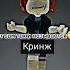 кто обзывается тот сам так и называется