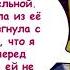 Вечеринка на одного русский дубляж