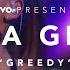 Ariana Grande Greedy Vevo Presents