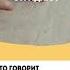 Босиком по полу польза или вред