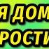 Он назвал ее алкоголичкой и заставил избавиться от ребенка Алла Пугачева и Евгений Болдин биография