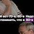 Китай не был сверхдержавой Дмитрий Пучков Гоблин и Алексей Пилько