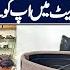 Cheapest Rates Shoes Market In Rawalpindi Imported Shoes Market Affordable Original Branded Shoe