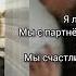 Саблиминал на любовь и отношения