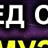 Итальянский язык до автоматизма 200 фраз итальянский язык для начинающих