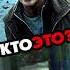 Кто это был Harrypotter гаррипоттер фильм кино интересно