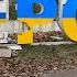 Рідний Херсон це Україна