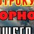 СВЯТОЙ ОТРОК ЧУДОТВОРНО ПОМОЖЕТ В ИСЦЕЛЕНИИ Молитва Артемию Веркольскому