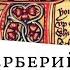 Четырнадцать столетий британской поэзии Эпизод 3 Кентерберийские рассказы Джеффри Чосера