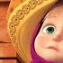 Masha And The Bear EPISODE BARU 2023 Nai Seruling Ajaib Lagu Masha Episode 13