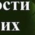 Как приготовить ЭЛИКСИР МОЛОДОСТИ Ложка в день и вы не узнаете себя в зеркале Метод Неумывакина И П