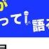 Aqua Timez全曲カバー 128曲目 真夜中のオーケストラ ガチファンが歌って語る