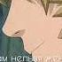 Нам нельзя жениться мы же друзья