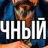 ВСЕ ЧТО Я Вам ЗДЕСЬ СКАЖУ ТОЧНО СБУДЕТСЯ За неделю Таро прогноз гадание онлайн