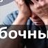 Дмитрий Солодин и его подписчики потеряли деньги на шорте S P500