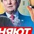 США меняют Зеленского на Залужного