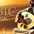 Arabic Music Arabian Oud Music Middle Eastern Music Beautiful