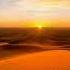 TEXNO ARABIA INSTRUMENTAL DRUUM BASS ARABIA DJ Akmal Official Video Music 2024