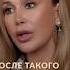 После ЭТОГО богатый мужчина будет ТВОИМ отношения женщина мужчина